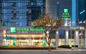 Holiday Inn Chengdu Oriental Plaza